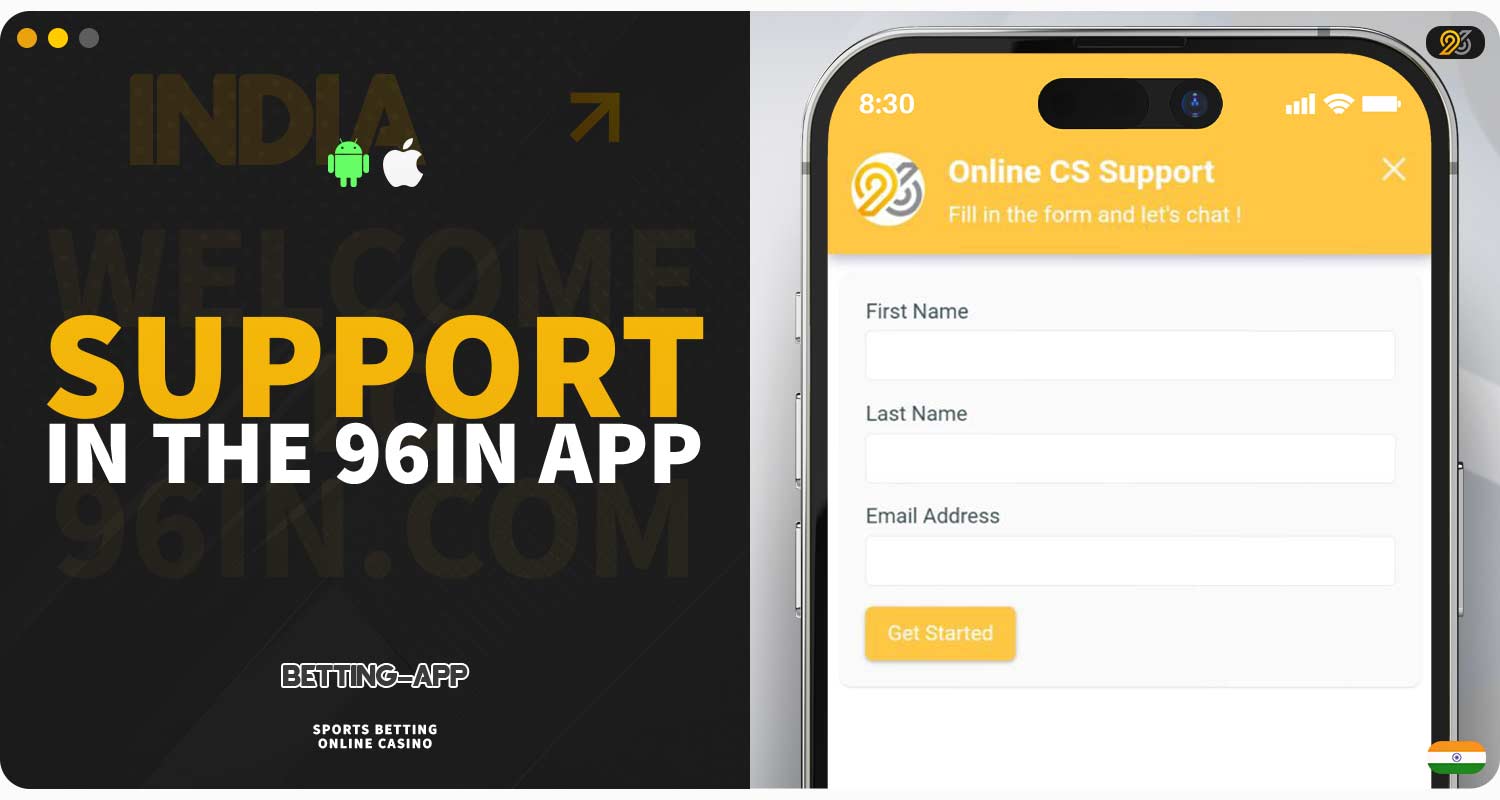 Methods of contacting customer support in the 96in mobile app.