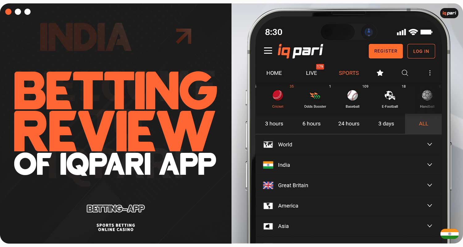 Detailed review of the sports betting section in IQPari app.