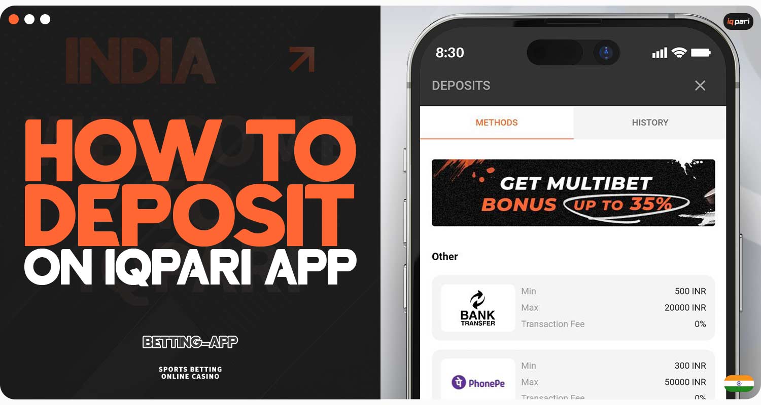 Available deposit methods in the IQPari app.