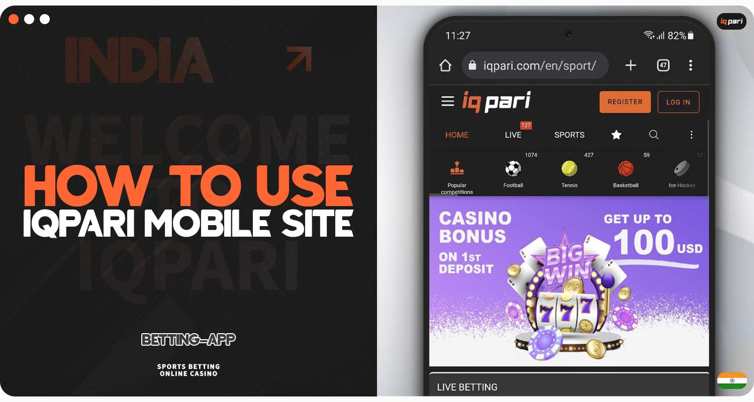 Guide to using the IQPari mobile website.
