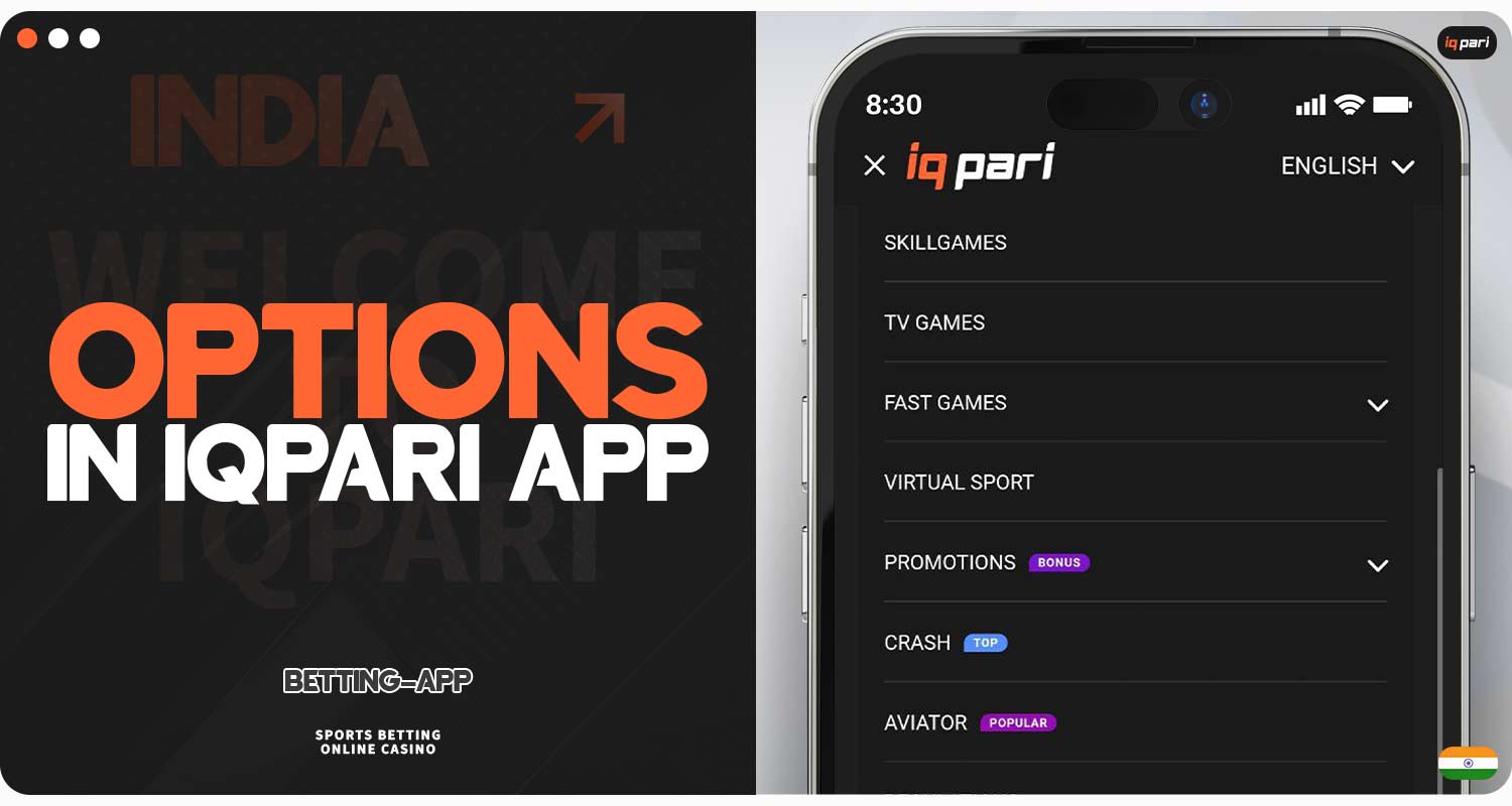 Functionality of IQPari mobile app.