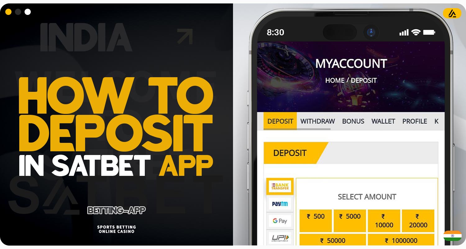 Guide on how to make a deposit in the Satbet mobile app.