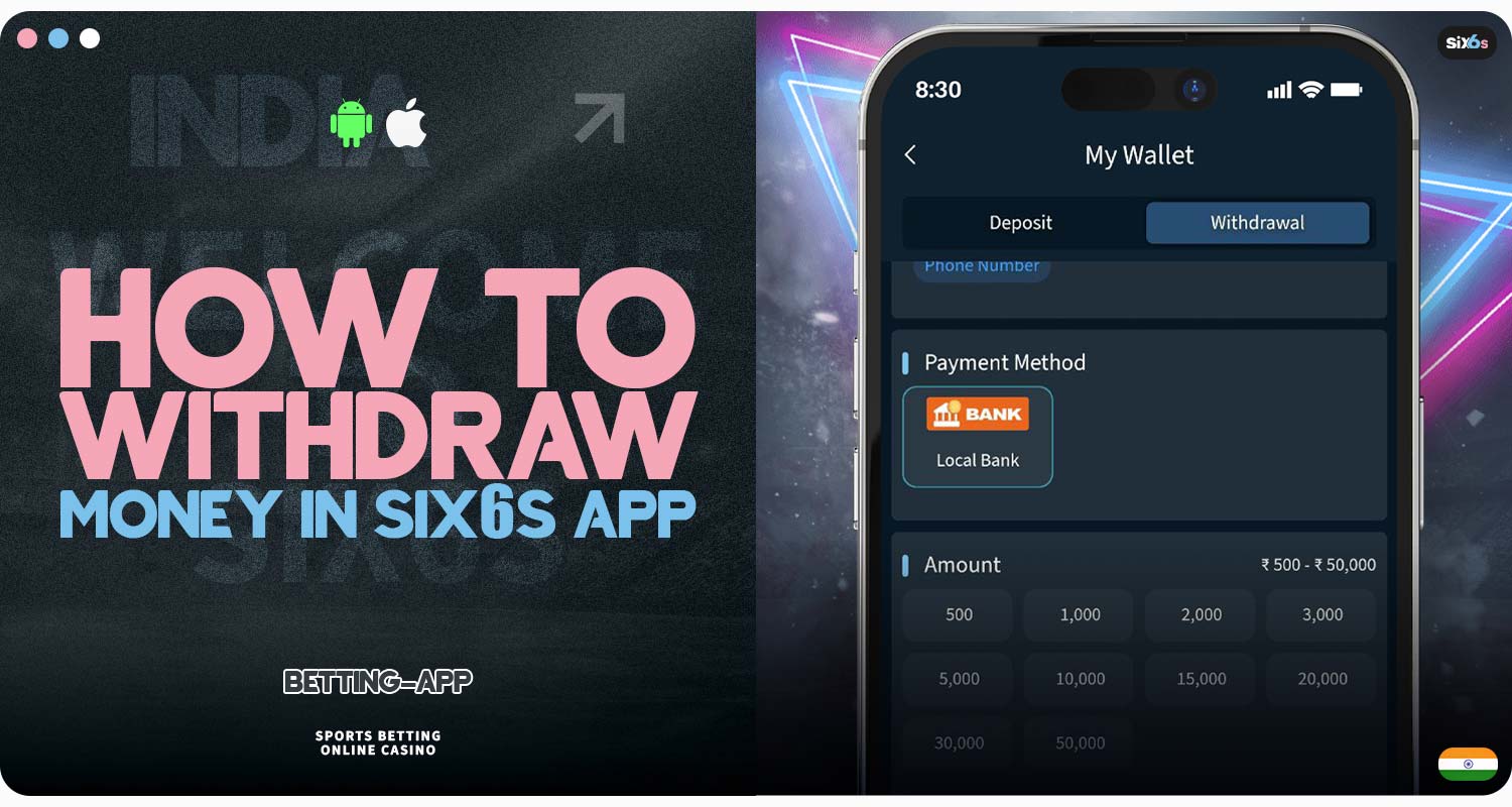 Available withdrawal methods in the Six6s app.