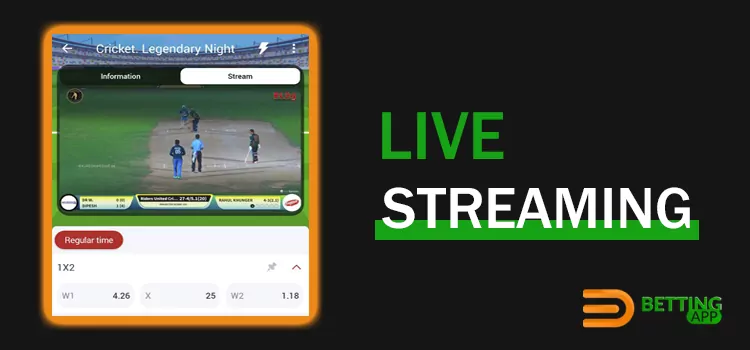 Follow the game right in the app