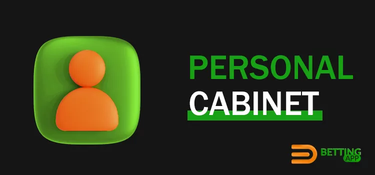 Manage your account without having to use a computer