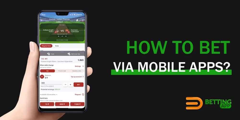 Step-by-step guide on how to make a bet