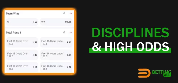 A large number of disciplines and high odds