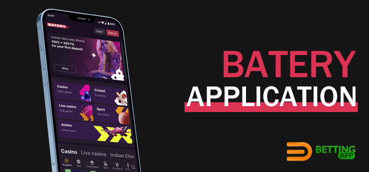 Batery bookmaker app