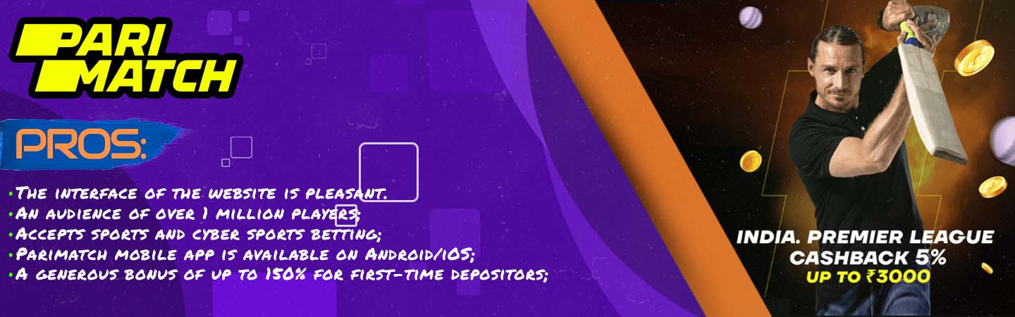 Parimatch app for esports events. All pros of the platforms and general information.