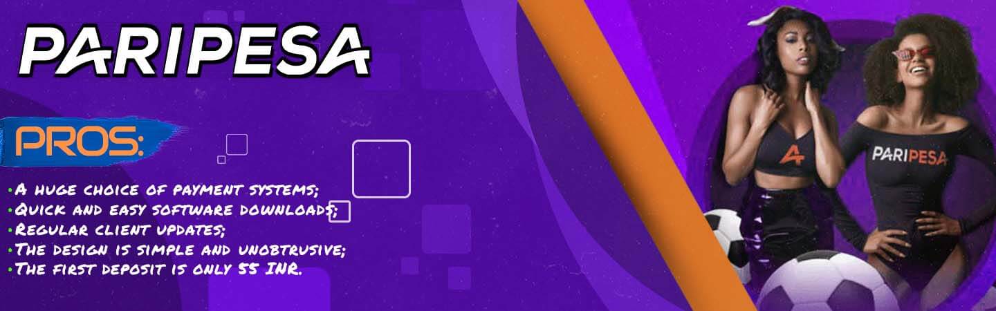 Paripesa app for esports events. All pros of the platforms and general information.