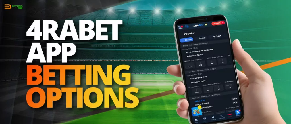 Sports available for betting on 4rabet India bookmaker app