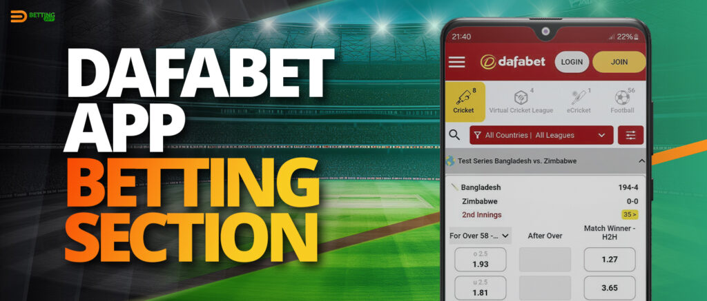 Sports betting on Dafabet mobile app India