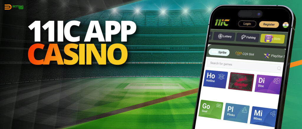 Online casino games in 11ic mobile app India