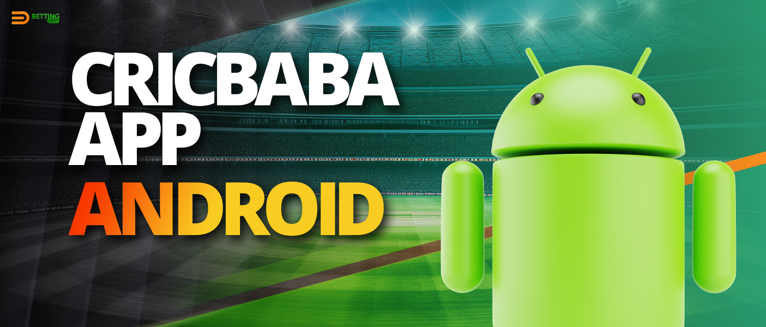 Cricbaba app for Android devices