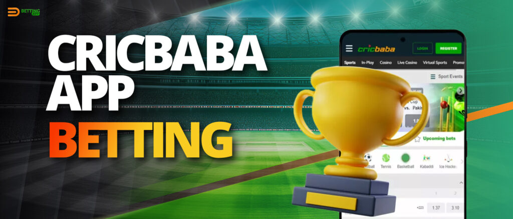 Sports betting on Cricbaba mobile app India