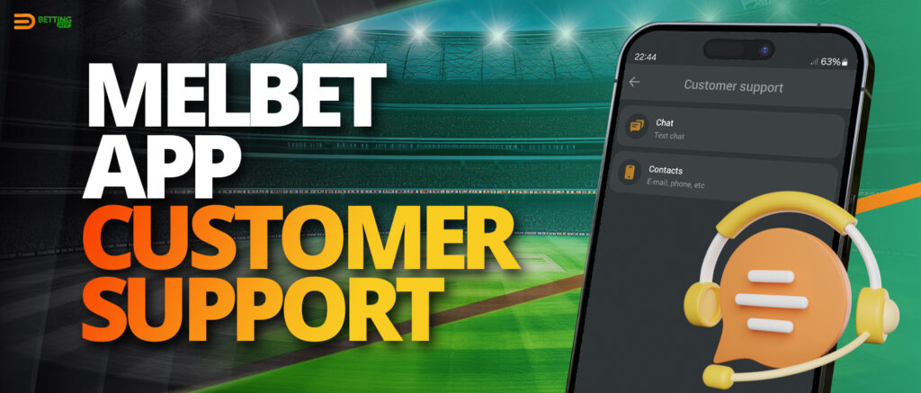 1Win bookmaker support service in the mobile app