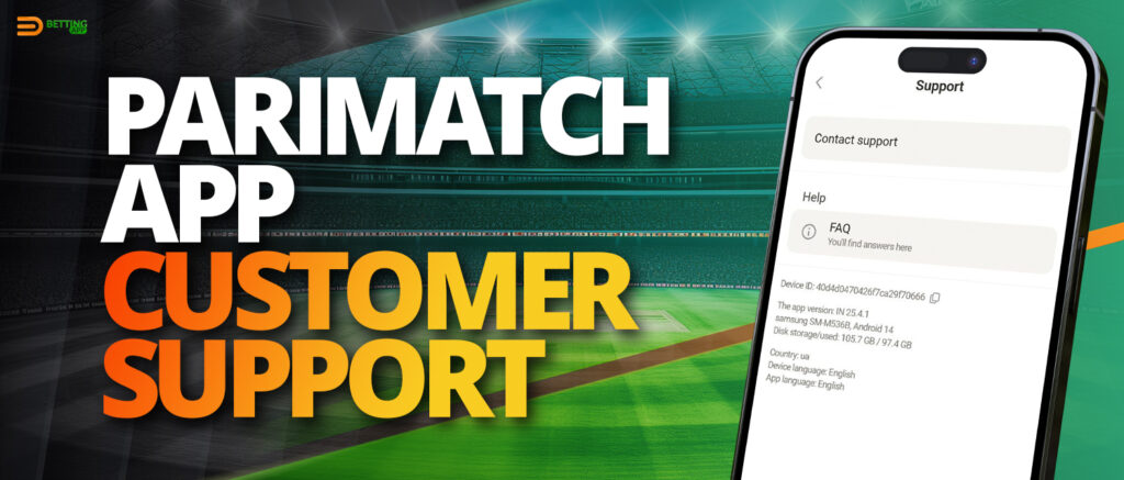 Support for Indian users on the Parimatch app