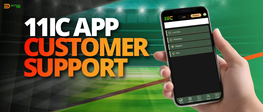 11ic bookmaker support service for users from India