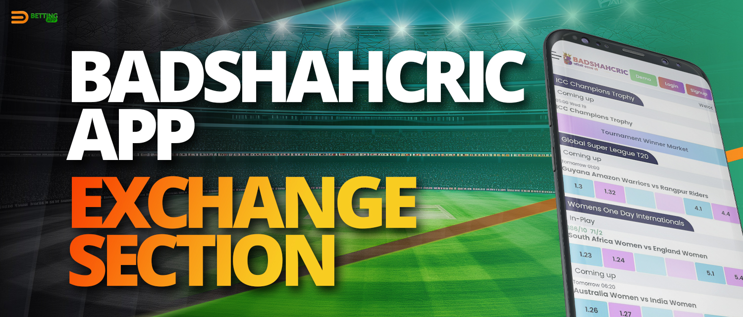 Exchange section available in Badshahcric app