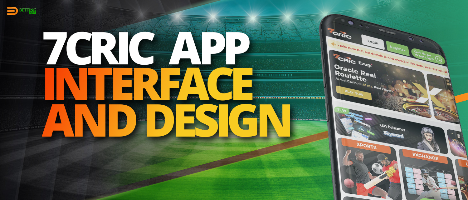 Interface of 7cric mobile app IndiaInterface of 7cric mobile app India
