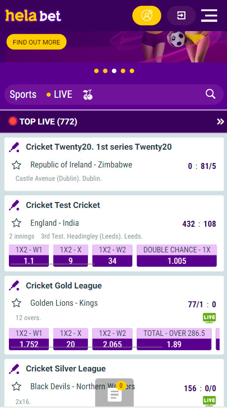 The main page of helabet.