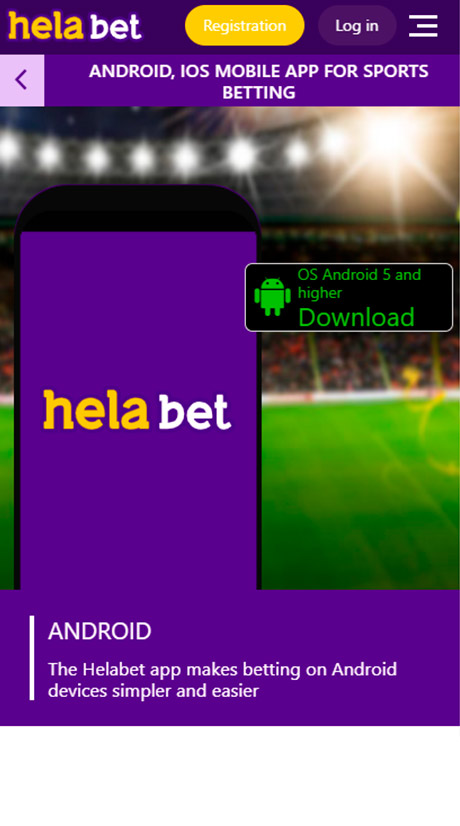 The page with mobile clients.