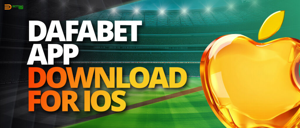 Dafabet sports betting mobile app on iOS