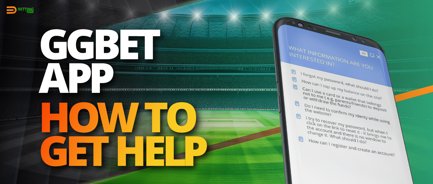 GGbet bookmaker support contacts 