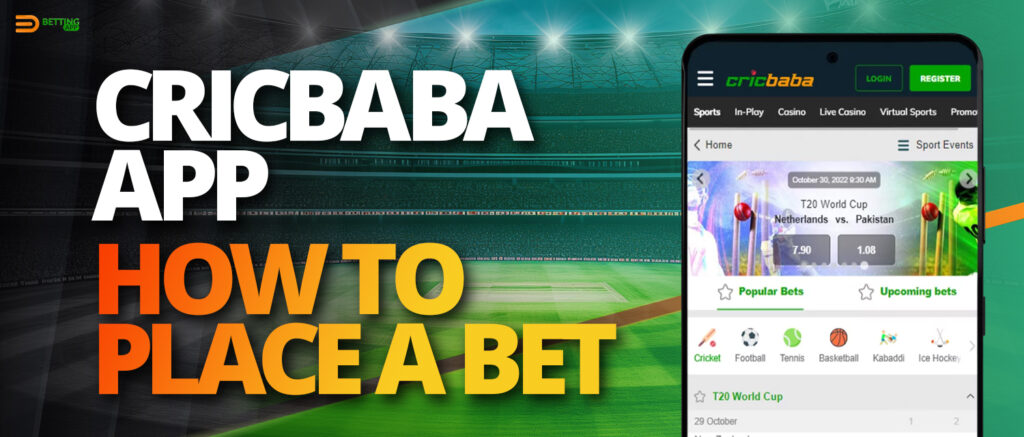How to place a bet on Cricbaba India app