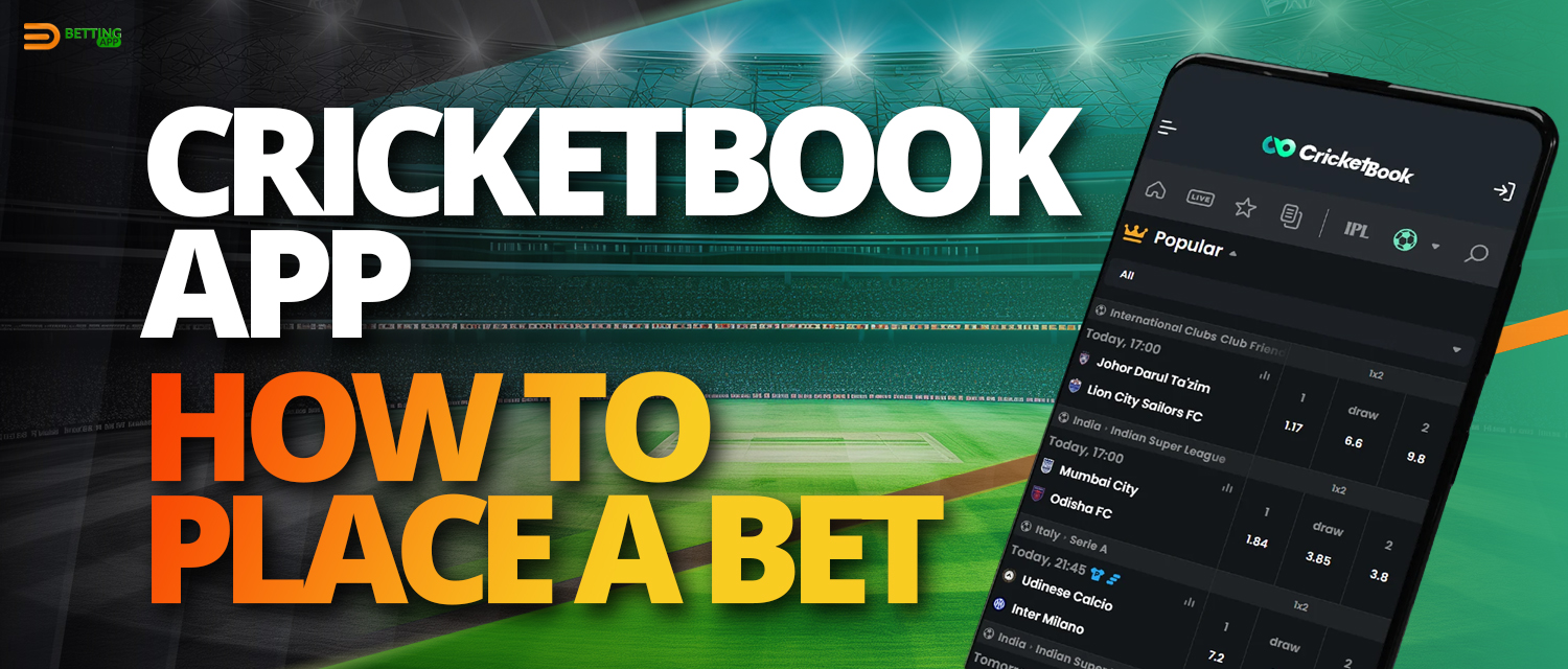 Instructions on how to make your first deposit on the CricketBook India app