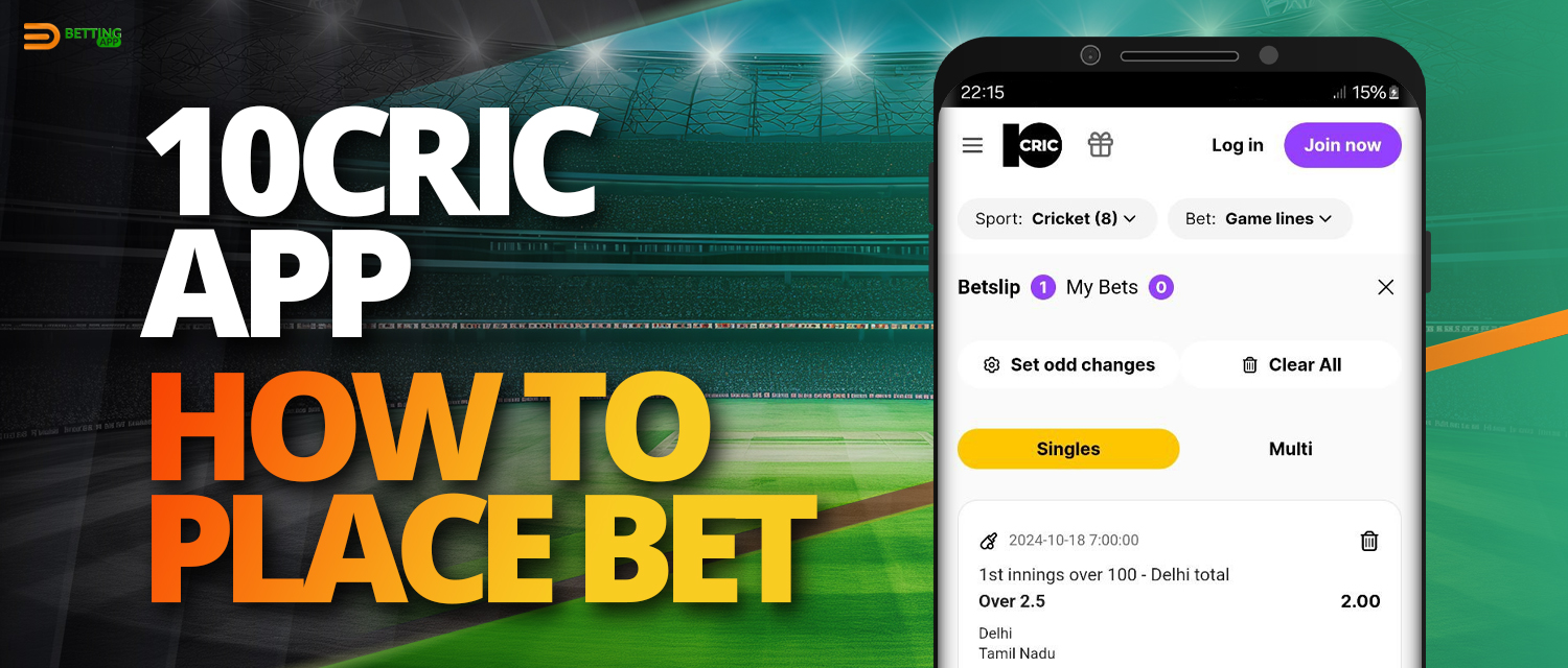 Sports betting instructions on 10cric app