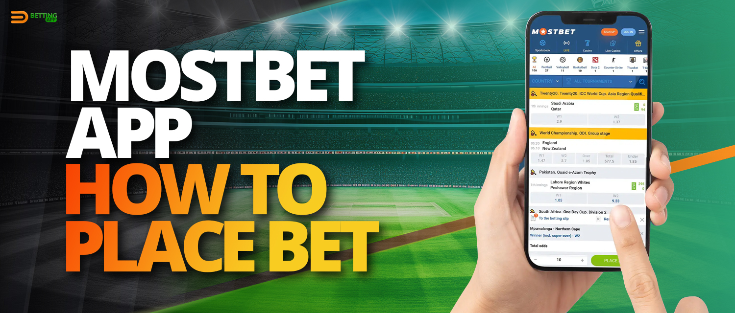 Instructions for placing your first bet at Mostbet 