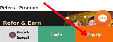 Krikya registration screen with the 'Sign Up' button.
