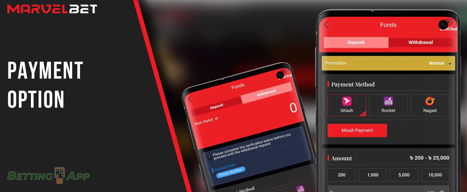 Methods and amounts for deposits and withdrawals from marvelbet via mobile app