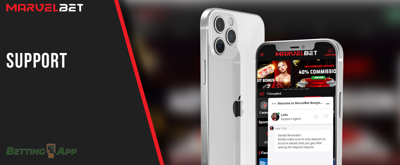Marvelbet support: how to contact and what questions can be solved