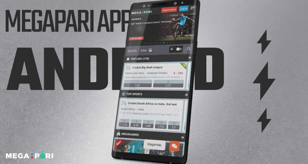 Megapari android app for android.