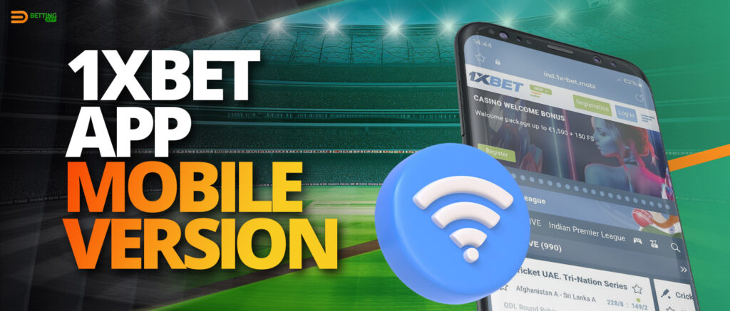 Bookmaker's mobile sports betting site 1xBet