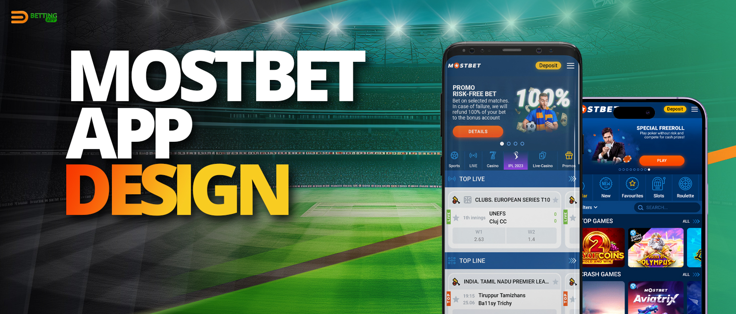 Sections and services available in the Mostbet app 