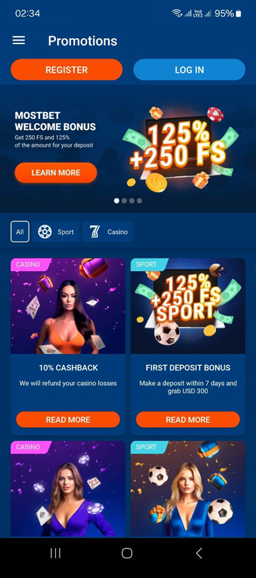 Bonus section in Mostbet mobile application