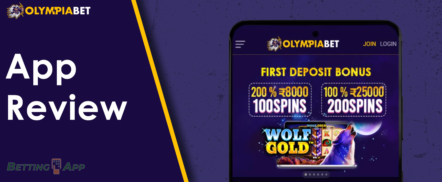 OlympiaBet app review.