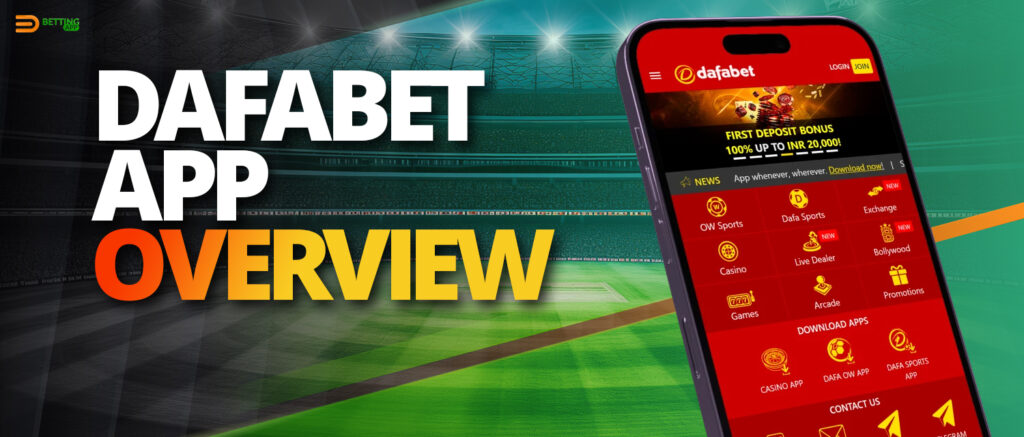 Dafabet mobile app for indian users