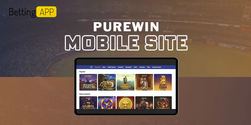 Purewin mobile site