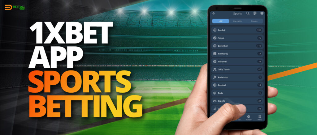 Betting on various sports in the 1xBet app