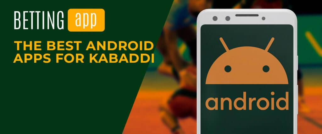 android app for kabaddi