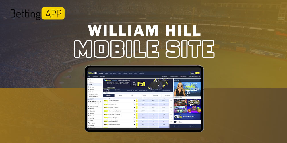 William Hill mobile site